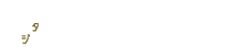 【スタジオ五軒町】秋葉原/1100円～/鏡張り/防音